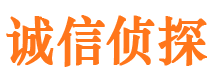 岑巩市婚姻出轨调查